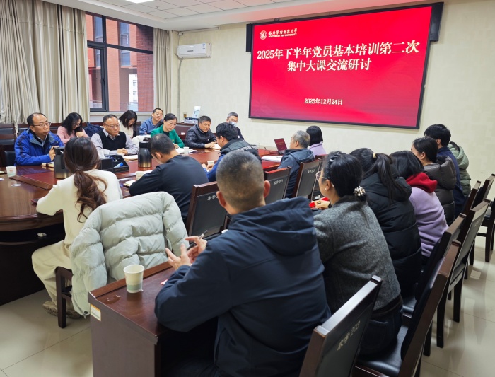 IMG_20251224_171149_副本.jpg