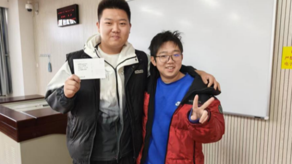 社会1.png