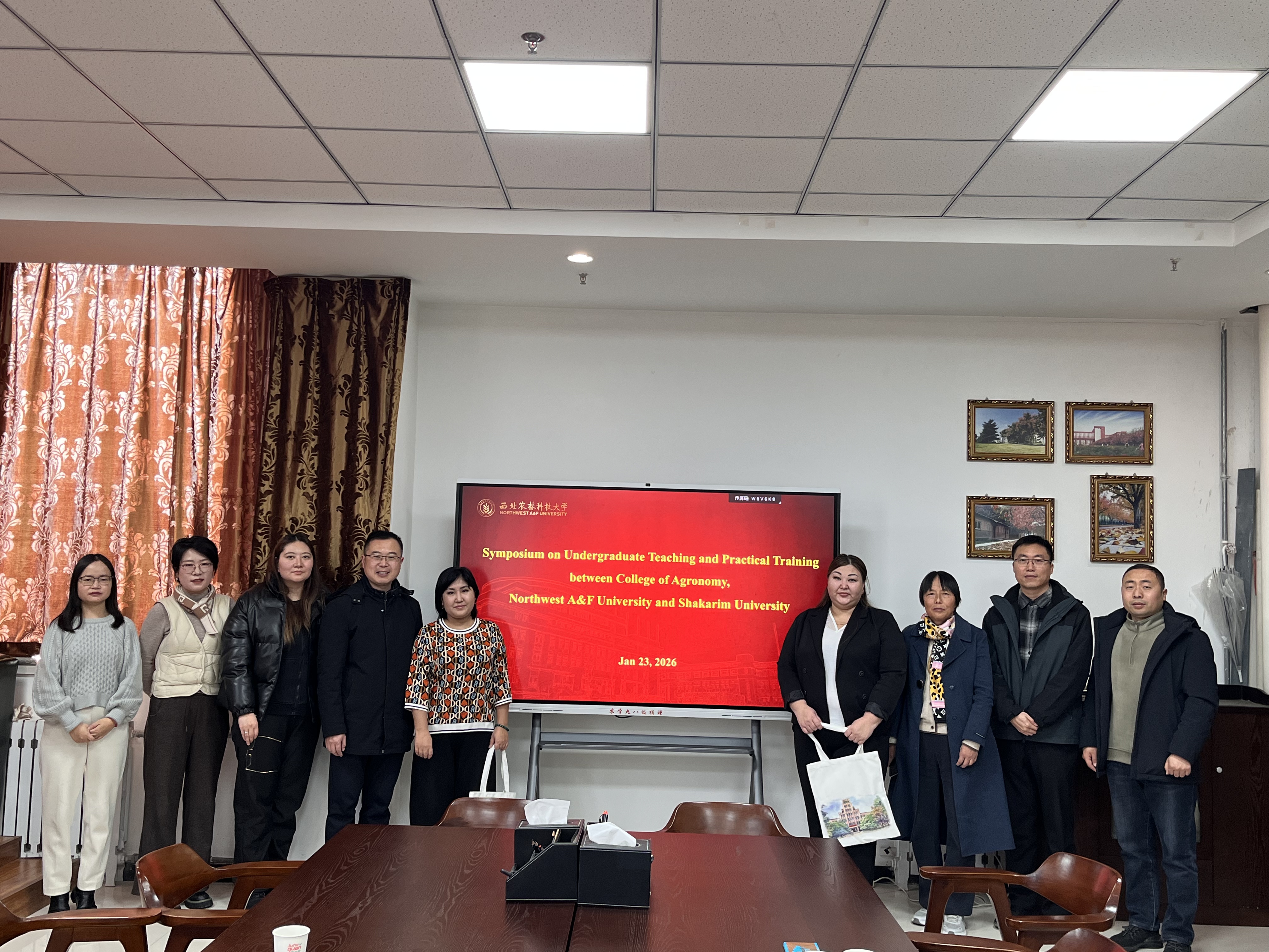 微信图片_20260123121035_16_2025.jpg