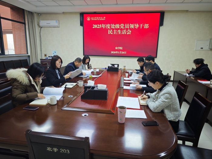 IMG_20260126_090555_副本.jpg