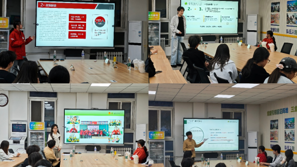 图为宣讲会活动现场_副本.png