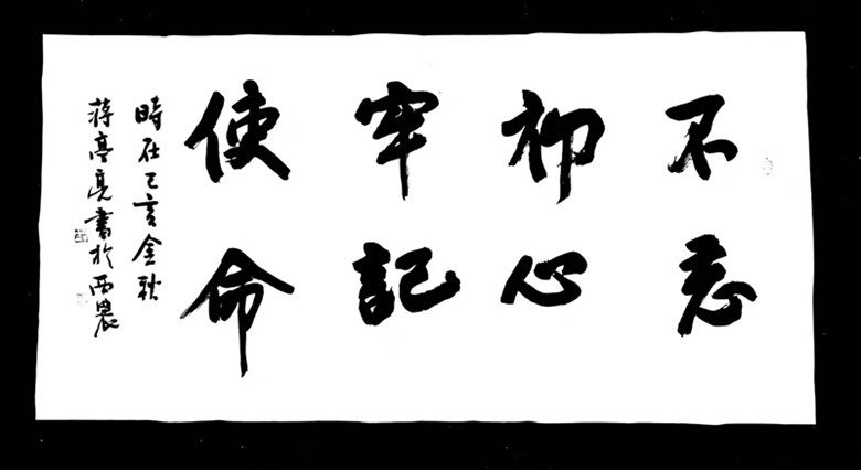 d6135216a93216d691a12c526621b4a_副本.jpg