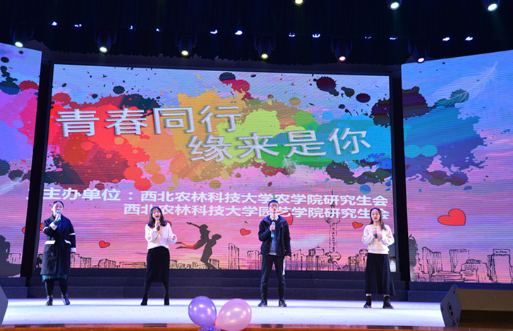 mmexport1573712735304_副本.jpg