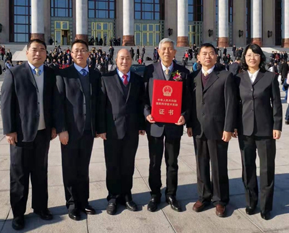 微信图片_20200110193825_副本.jpg