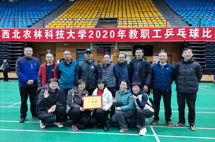 QQ图片20201123171946_副本.jpg