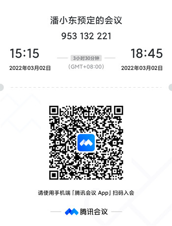 9e38e35570084800b989e658b6b51480.jpg 1646129728127_副本.jpg