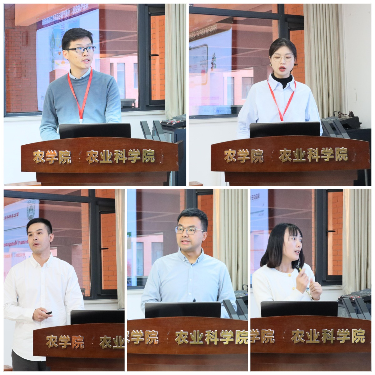 js555888金沙老品牌学术分论坛.png