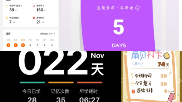 单词3_副本.png