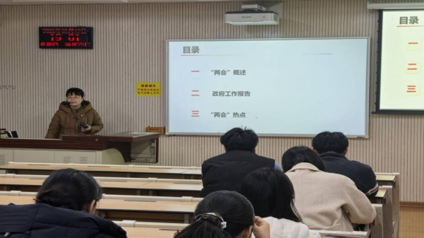 团课2.png